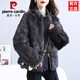 Pierre Cardin Whole Leather Genuine Rex Rabbit Fur Coat Women's 2025 Winter New Casual Western Style One-Purpose Reversible Party Overcoat Black L