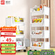 Shunyou cart storage rack floor-standing removable snack multi-functional kitchen vegetable rack book storage rack five-layer SY-118