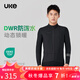 UKE Men's Fleece Warm Long Sleeve Cycling Jacket Autumn and Winter DWR Water-Repellent Outdoor Road Cycling Jacket Shadow Black M