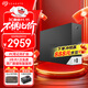 希捷（SEAGATE）桌面移动硬盘14TB USB HUB 3.5英寸 大容量外接存储 自动备份 兼容MAC 保护隐私 原厂数据恢复服务