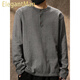ElegantMan American retro tough guy Henry collar sweater men's autumn 2025 new long-sleeved T-shirt men's loose Henry shirt dark gray S _ 90-Jin Jin equals 0.5 kg