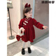 One-year-old girl baby clothes winter scratching dress Chinese style children's clothing new New Year 2025 girls plus velvet baby Yang red plus velvet high quality 90