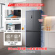 Ronshen 459-liter cross-door ultra-thin embedded flat-mounted refrigerator household air-cooled frost-free first-class energy efficiency energy saving renewal subsidy BCD-459E30CZLAD