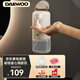 DAEWOO automatic hand sanitizer machine smart home induction foam children's vertical mobile phone washing bathroom hand sanitizer home bathroom wall-mounted shower shampoo foamer HS02 toffee white ordinary hand sanitizer