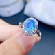 Tingbai simple and fashionable silver inlaid with fire blue opal ring light luxury high-end birthday gift for wife and girlfriend