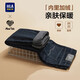 HLA Hailan House Jeans Men's Winter Yixin Series Plus Velvet Straight Pants Men's New Year