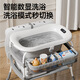 KTA two-in-one diaper table baby care table newborn diaper changing table massage and caress baby multi-functional foldable off-white (with bathtub + two-in-one jump gear) comes with storage basket