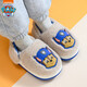 Paw Patrol (PAW PATROL) Children's Cotton Slippers Winter Boys Indoor Plush Warm Boys Cotton Slippers Bag and Baby Cotton Shoes 3646 Dark Brown Xiaoli 16 Inner Length 16cm18/19 Suitable for Size 25/26
