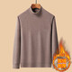 Dad's autumn and winter long-sleeved sweatshirt men's winter velvet thickened thermal underwear half turtleneck bottoming shirt top (Henry collar) dark gray XL XL suitable for 90--115Jin Jin is equal to 0.5 kg
