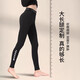 Alen Botun Winter Warm Pants Women's Velvet Sports Yoga Basement Quick-Drying High-Elastic Slimming Tights Fat mm Shark Pants Black Thin Velvet Slimming Warm 3XL 170-190Jin Jin is equal to 0.5 kg