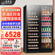 BAIKAILUN double-door thermostatic wine cabinet with double-door door ultra-thin and can be embedded in air-cooled frost-free thermostatic wine cabinet office household tea beverage liquor wine fruit preservation refrigerated display cabinet 1.7 meters dual temperature red wine ice bar style 59 bottles thin section
