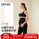 Ubras Pregnancy Maternity Autumn Pants Lightly Brushed Belly Support Leggings Autumn and Winter Pants Temperature Locking Belly Support Leggings Black L