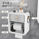 Shantou Lin Village punch-free bathroom tissue box toilet paper storage rack toilet paper toilet paper roll waterproof wall hanging cream white-regular style single layer