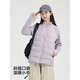 Aunt Zhu's school uniform inner wear artifact school uniform junior high school students girls' lightweight clothing winter 2025 new student inner purple 150 cm_ velvet filling capacity 29.5g