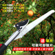 Ai style telescopic fruit picker high altitude fruit picking high branch scissors saw picking loquat artifact high altitude pruning lychee pruning branch shears upgraded version ((2.1m-5.2m) three section fruit picking