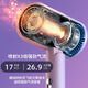Hair dryer household foldable high-power dormitory silent blue light negative ion hair dryer pearl white basic folding model 800W national standard