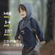 Bali Piggy Boy's Charge Jacket Three-in-One Autumn and Winter Girls Thickened Warm Windproof Jacket Super Cute Cute Baby Children's Winter Clothes Turmeric 100