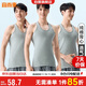Yiershuang 100% cotton 3-piece men's vest sports ribbed slim bottoming undershirt for men