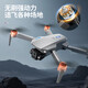 Drone with large screen, remote one-click airdrop, four-sided obstacle avoidance, four-axis drone, smart high-definition aerial photography, GPS, automatic return, remote control aircraft, boy's birthday gift, upgraded with screen, dual-camera smart quadcopter, three batteries + accessory bag + storage bag + gift box