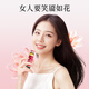 北京同仁堂高含量阿胶补血口服液补气血女补气养血补铁补血改善贫血阿胶浆送礼长辈父母家长礼物礼品礼盒