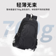 Pull back backpack, men's large-capacity travel bag, short-distance business trip backpack, lightweight luggage bag, computer bag, female junior high school bag