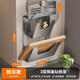 Cobbe kitchen storage rack pot lid rack wall-mounted punch-free chopping board rack removable storage kitchen chopping board chopping board rack gun gray - three layers - with water tray - nail-free only