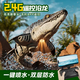 He Jiangong children's dinosaur toy boy black technology Cang Mosasaurus can get off the water submarine remote control boat with camera electric great white shark - black light water spray + exquisite gift box two batteries upgraded encryption waterproof + remote control battery + luxury accessories