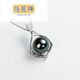 Hidden Master Jewelry Black Pearl Necklace Pendant New Year's Gift for Girlfriend Black Pearl 10-10.5mm+Silver Chain mm+Silver mm+Silver Chain