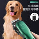 German Seiko Pet Professional Large Dog Electric Clipper Special Dog Teddy Cat Shaving Artifact Dog Hair Clipper Dark Green Steel Knife Luxury Model