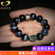 GONMCEAN collectible blue tiger eye stone bracelet eight patron saints bracelet men's tiger eye stone disc playing beads jewelry Sheep Monkey-Great Sun Tathagata beads 12mm