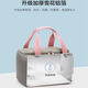 Insulated bag portable aluminum foil thickened insulated lunch box lunch box cake medicine refrigerated breast milk cold bag waterproof ice bag new pink