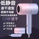Hair dryer household foldable high-power dormitory silent blue light negative ion hair dryer pearl white basic folding model 800W national standard