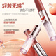 Mistine double-ended lip glaze slightly drunk non-stick lipstick D05 caramel whiskey Christmas gift for girlfriend