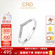 CRD Ke Laidi Spot Sparkling Heritage Series Row Diamond Ring Women's Diamond Ring 18K Gold Diamond Ring Tail Ring PT950 White | About 17 points in total | V row | G0803E