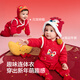 Balabala children's clothing baby jumpsuit baby New Year's clothing romper suit hayi 2025 new winter clothing bag fart clothing festive and cute