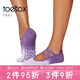 Toesox low-cut cross-strap yoga socks non-slip indoor Pilates socks Luanna series Tavi co-branded grape purple gradient color S (34~38 sizes)