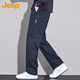 JEEP Jeep Casual Pants Men's Autumn and Winter Business Straight Pants Men's Trendy Loose Men's Pants Blue 32