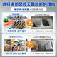 Haier high-end air-cooled frost-free home freezer 200/300 liters large capacity minus 38 ultra-low temperature cabinet first-class energy saving large refrigeration horizontal freezer replacement subsidy 201 liters Jisuda Sakura milk + electronic temperature control approximately frozen 280 Jin Jin equals 0.5 kg