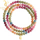 Yogurt Neon Natural Rainbow Tourmaline Jade Bracelet Women's Light Luxury 999 Jinfu Bracelet Beads 4mm