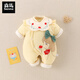 Semir Children's Newborn Baby Warm Jumpsuit Newborn One-month Baby Thickened Suit Autumn and Winter Outings Cotton Jacket Clothes Pink 73cm