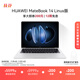 Huawei MateBook 14 Linux version comes with new machine installation guidance materials. Laptop 2.8K OLED touch screen Haoyueyin Linux version Ultra 5 16G 1T