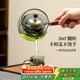Unclumsy glass rotating teapot for tea water separation Xiaoyao teapot 250ml