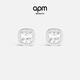 APM Monaco Square Stud Silver Earrings Fashionable Simple Temperament Jewelry Gifts for Your Girlfriend