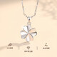 999 pure silver four-leaf clover necklace for women, simple and versatile pendant accessories for girlfriend’s birthday gift, four-leaf clover (single pendant) + brand gift box + certificate