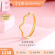 Gold Supreme (3DG Jewelery) gold ring for women, frosted water ripple, live mouth, 999 pure gold for girlfriend and wife birthday gift price, gold weight 1.02 grams (with jewelry gift box)