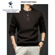 DANCING WOLVES KINGDEER retro thickened pure wool men's sweater winter Henry collar twisted sweater dark brown S 165