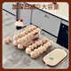 Huli German portable egg storage box refrigerator side door storage rack kitchen drawer-type egg crisper organizer rack three-layer single row 31 * 10 * 20.5cm upgraded material