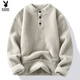 Playboy (PLAYBOY) Henry collar sweater men's mink velvet trendy knitted bottoming shirt casual warm top 2025 new autumn and winter M530 white M _ Recommended weight 90-110Jin Jin equals 0.5 kg