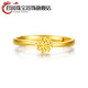 Jun Min Lao Phoenix 999 gold flower ring women's ring opening adjustable tail ring hand decoration imitation gold birthday gift design