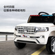 Bebijia Toyota children's electric car four-wheel off-road car remote control toy car can seat men and women children 1-5 years old Bokobai